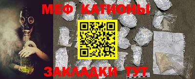 скорость mdpv Дубна