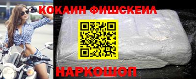 скорость mdpv Дубна