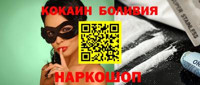 наркотики Донской
