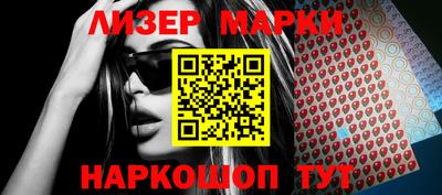 наркотики Донской