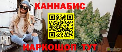 наркотики Донской