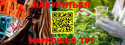 скорость mdpv Дубна