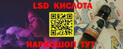 скорость mdpv Дубна