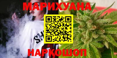спайс Донецк