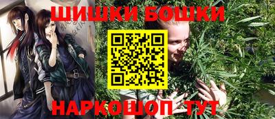 скорость mdpv Дубна