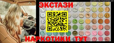 наркотики Донской