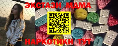 наркотики Донской