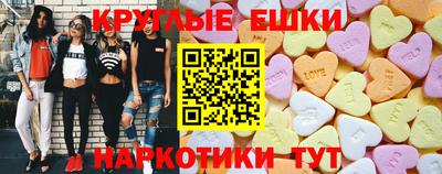 скорость mdpv Дубна