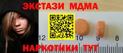 наркотики Донской