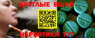 скорость mdpv Дубна