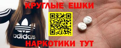 скорость mdpv Дубна