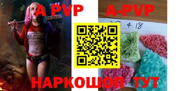 наркотики Донской