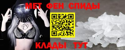 наркотики Донской