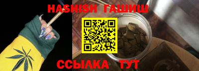 наркотики Донской