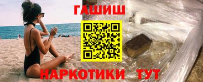 наркотики Донской
