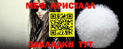 скорость mdpv Дубна