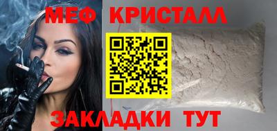 скорость mdpv Дубна