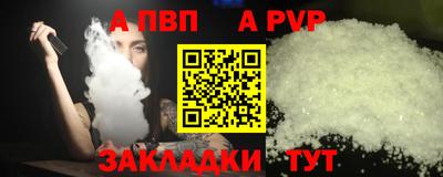 скорость mdpv Дубна
